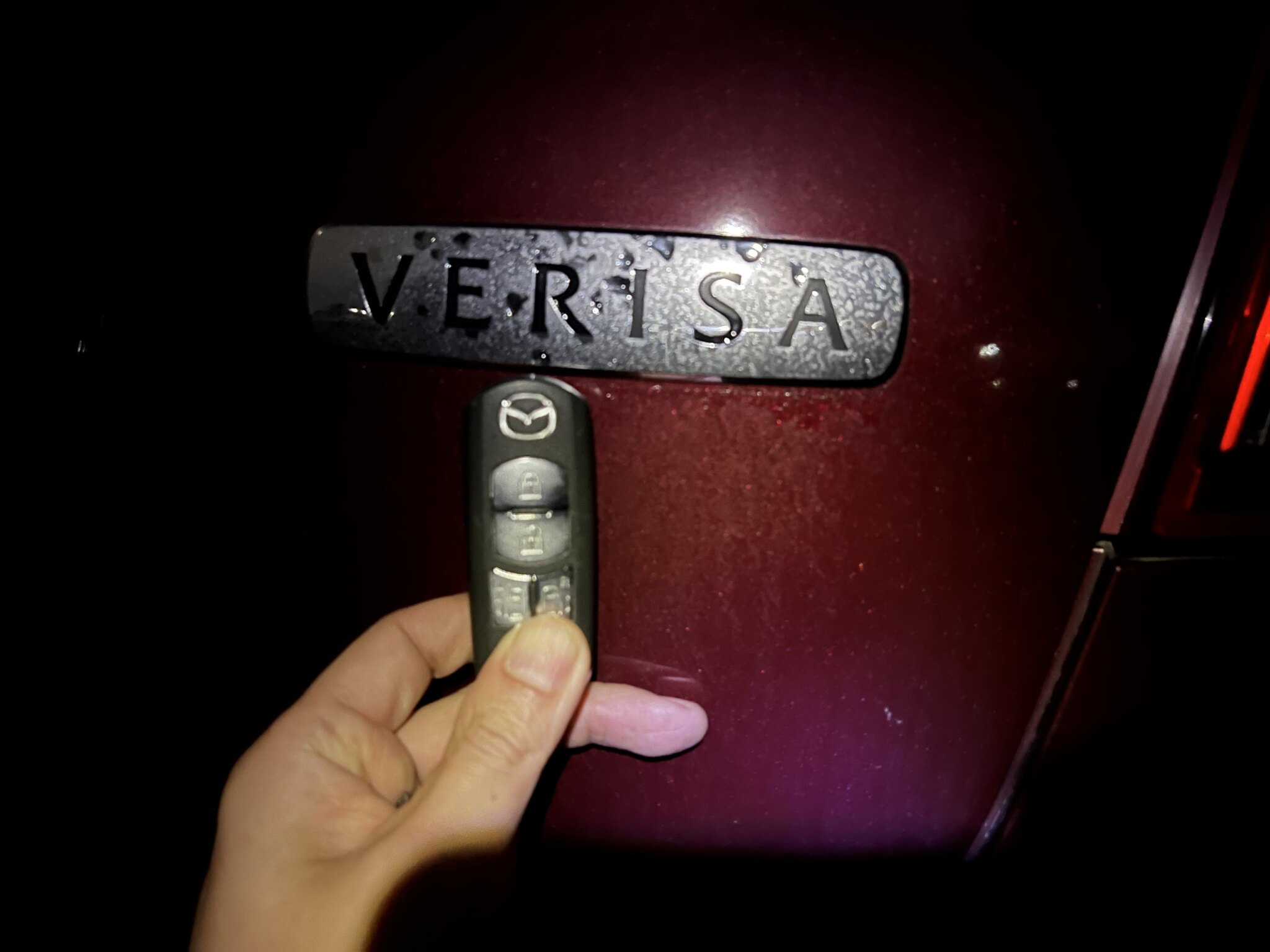 ベリーサ鍵紛失