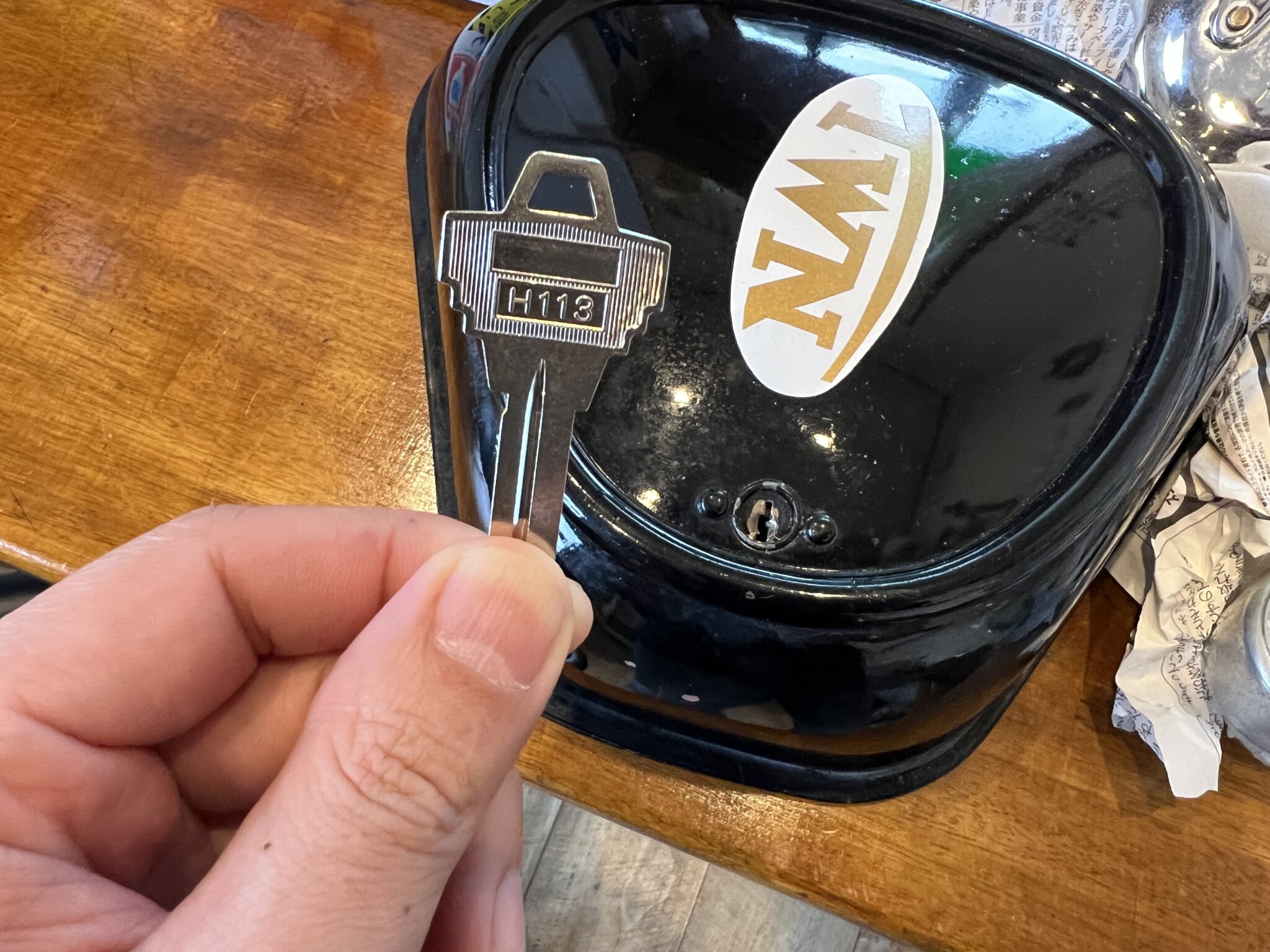 トライアンフ鍵作成